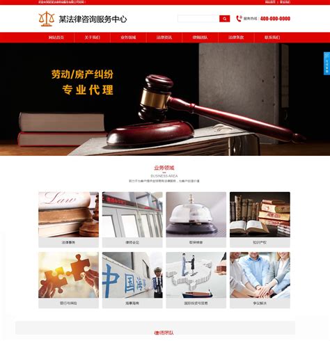 上海网站制作服务大全_成都网站制作整理)
